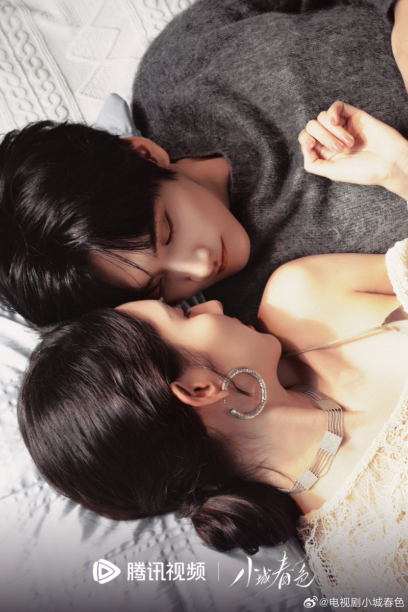 ruqingyyun's tweet photo. 📷 260716 | #小城春色 Weibo Update (1/3)

— A taste worth savoring. 🌸

Restrained attraction. Hidden heartbeats. I bet you can’t help wanting to get a little closer.

#ZhouKeyu #周柯宇
#WangYuwen
#SpringTimeInASmallTown https://t.co/CX1FExB6J8