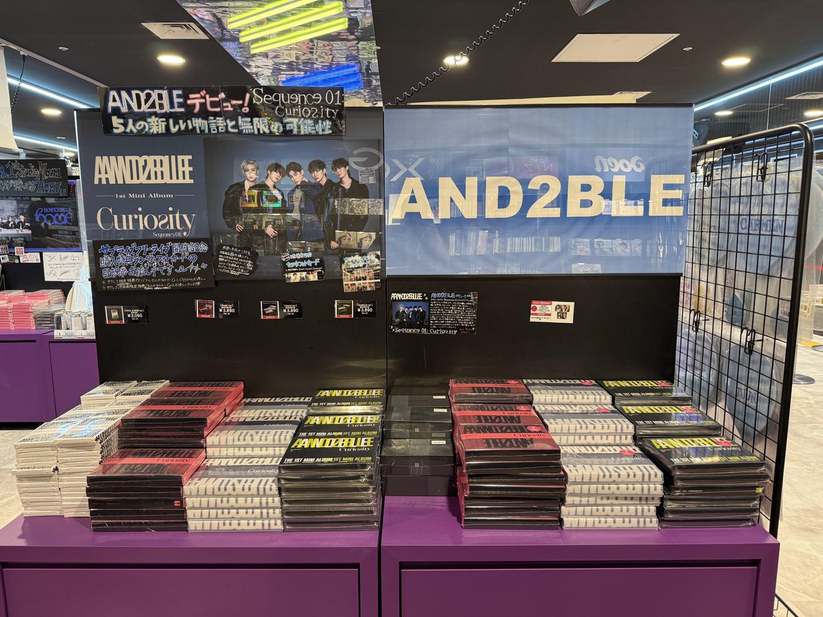タワ渋kpop】#AND2BLE_Curiosity #AND2BLE [Sequence 01: Curiosity