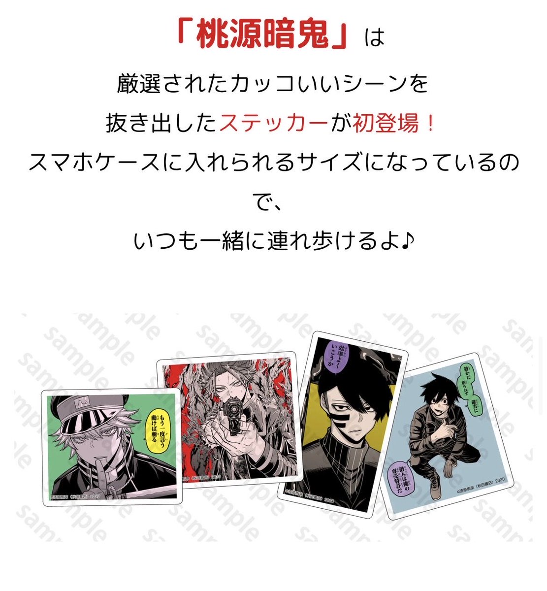 fuuuprn_6's tweet photo. 欲しいッ！！！！！！！！ https://t.co/7QiyTgwqvc