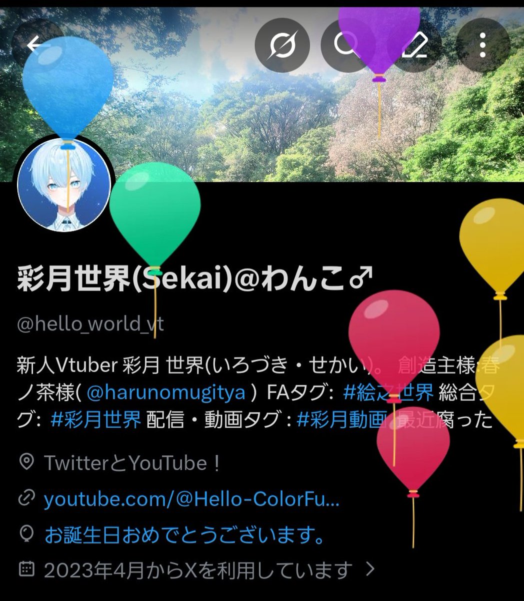 hello_world_vt's tweet photo. また一年よろしくな https://t.co/5srPpYolKw
