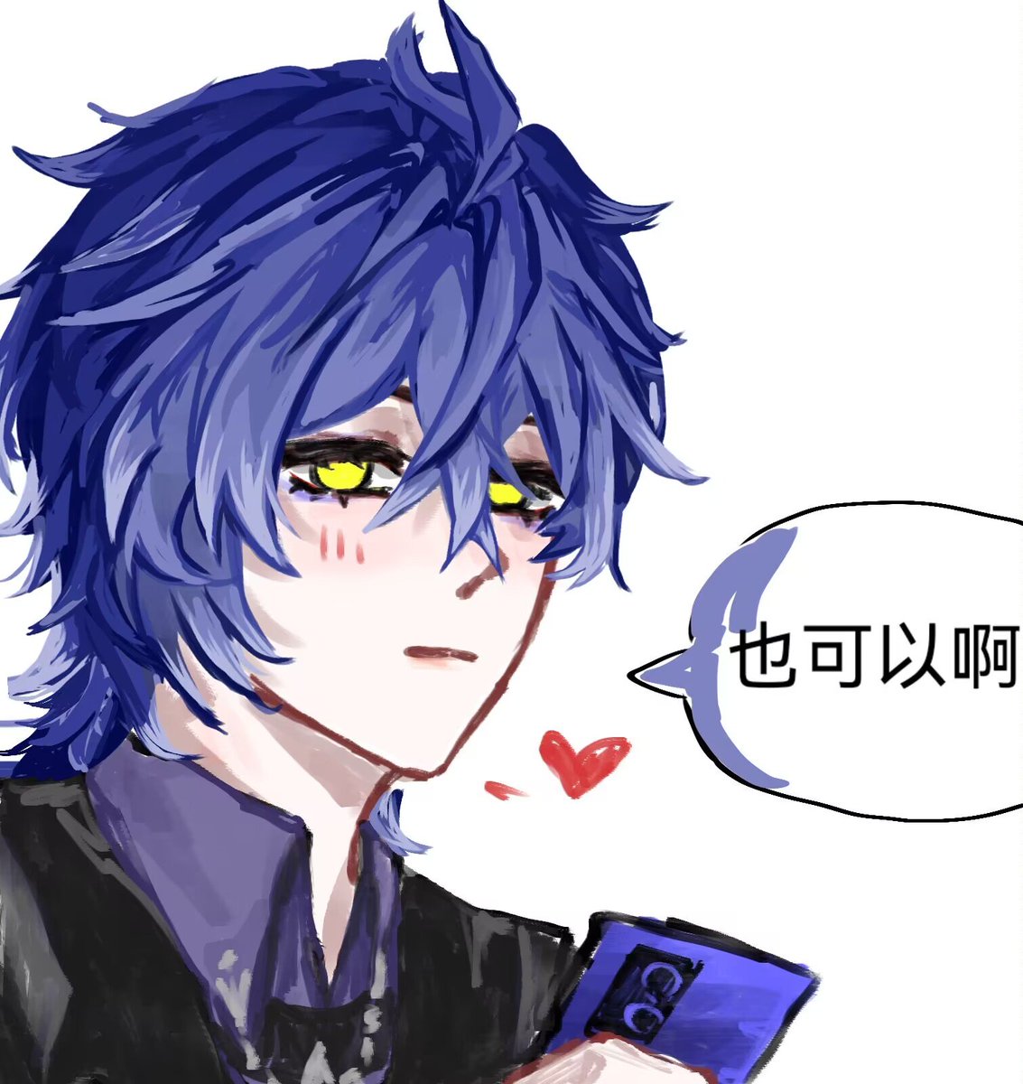 ciling5201's tweet photo. 🕯️⚔️🥰🥰 #flins  #flinsvar https://t.co/Y153pRpi2r