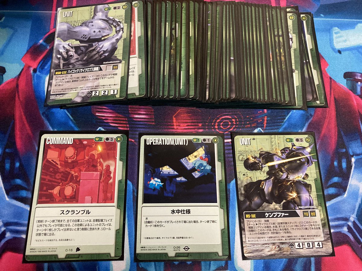 bgg_gamma's tweet photo. ガンダムウォーの思い出といえばスク水ケンプファー https://t.co/GsZX0tRGLP