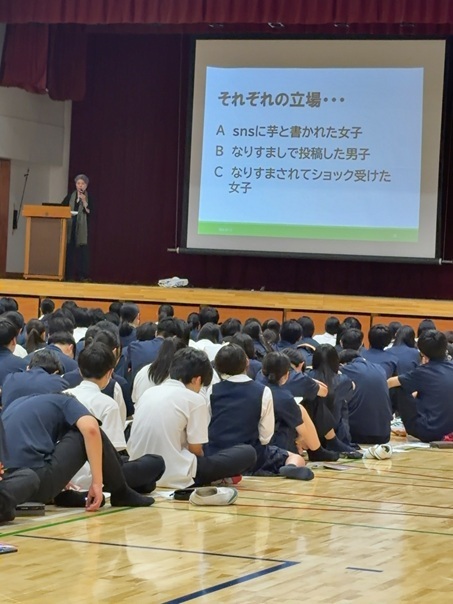 TokyoSSAssoc's tweet photo. 【令和８年７月１３日（月）開催】司法書士による法律教室（都立…

開催日時　令和８年７月１３日（月）　１３：１５～１４：０５開催場所　都立城東高等学校対　　象　１年生　３１９名主　　管　法教育委員会
　
【当日の様子】講師は、分かりやすく説明をさ…

https://t.co/E2vToViSXa https://t.co/gWcsx8iXwt