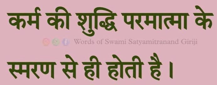 SPJhanwar1's tweet photo. जय श्री कृष्ण जी। राम राम सा। हरि ॐ नमस्ते जी। https://t.co/FdO2A9po7h