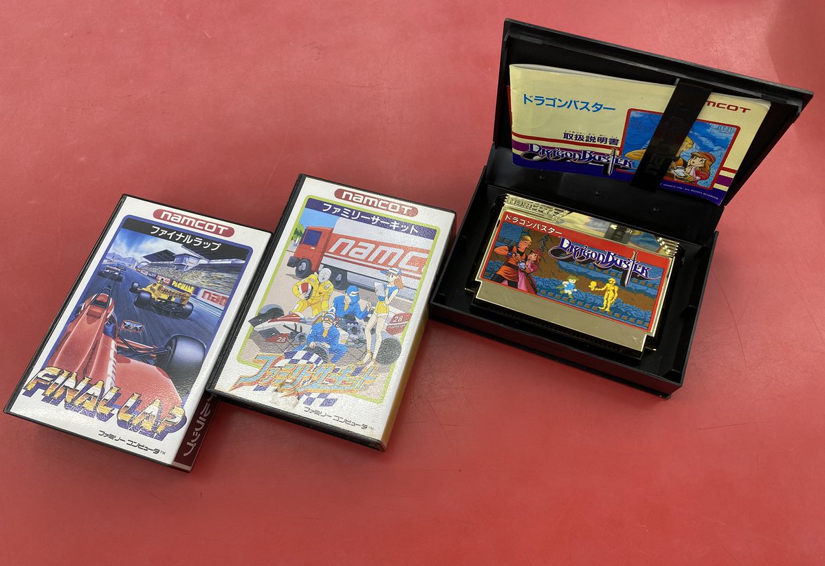 みんな大好きファミコンソフトのナムコットシリーズ極美品を買取しま