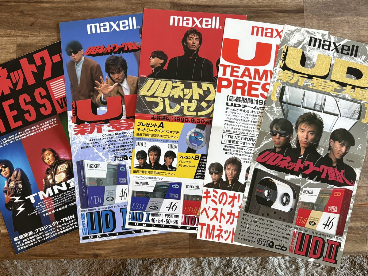 少しですが僕も寄贈させて頂きました😁