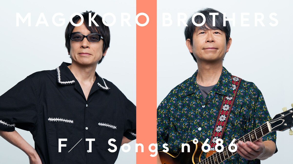 natalie_mu's tweet photo. 真心ブラザーズ「THE FIRST TAKE」初登場！
夏の名曲「サマーヌード」披露
https://t.co/8Rcq9ruEXJ

ウルフルズのサンコンJr.、LÄ-PPISCHのtatsu
渡辺シュンスケ、うつみようこ参加

#真心ブラザーズ #THEFIRSTTAKE https://t.co/MaNPsxp3Rz