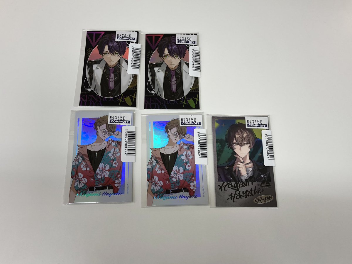 🌈入荷情報🌈 にじさんじ 加賀美ハヤト、剣持刀也、ほか にじぬい、に