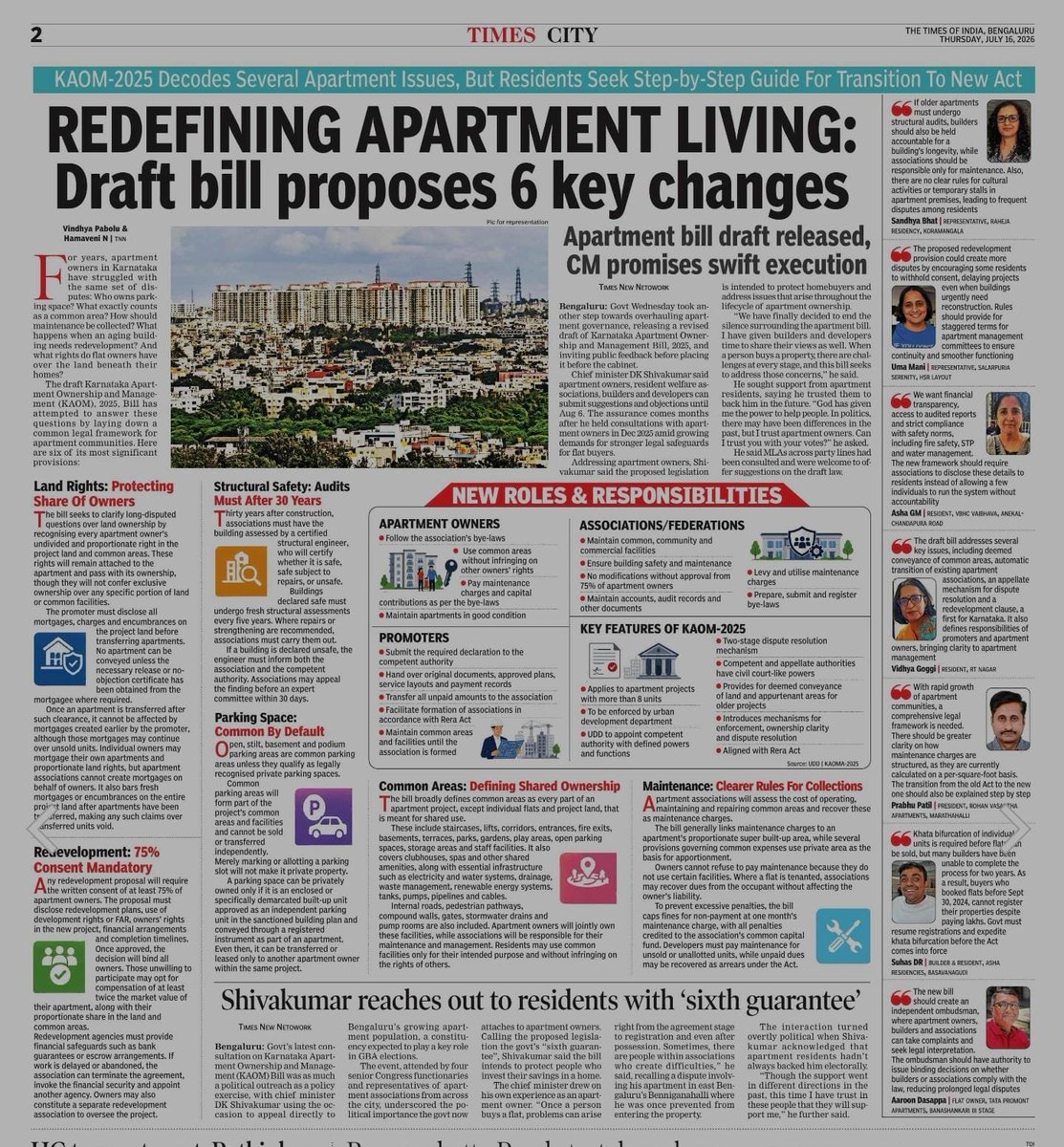KA_HomeBuyers's tweet photo. KAOMA 2026 on its way!! Home Buyers waiting for the Act and hope Govt will submit the response to High Court of Karnataka in their written statement soon. https://t.co/ICULpjKblU