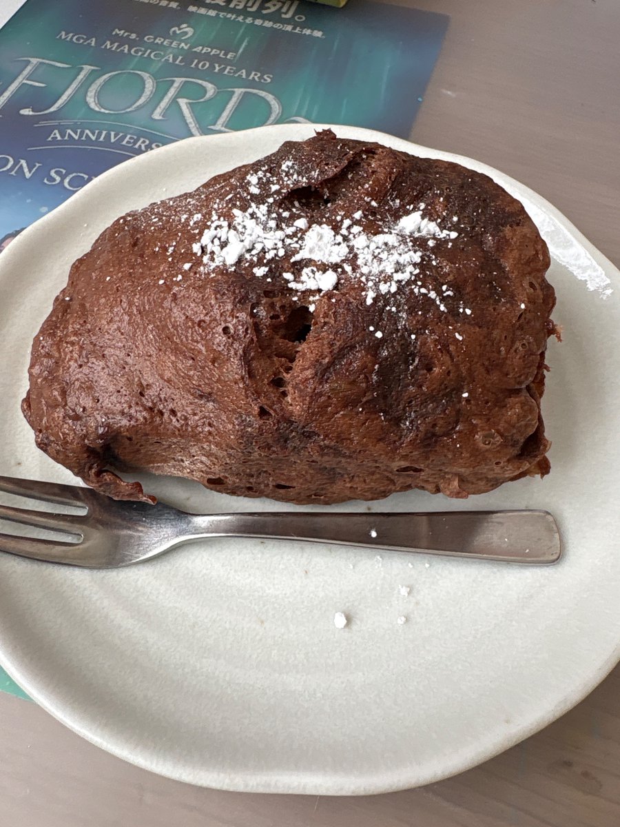 Aya1881925's tweet photo. 見た目が壊滅的なチョコブラウニーつくったった https://t.co/2DrHOAU3bs