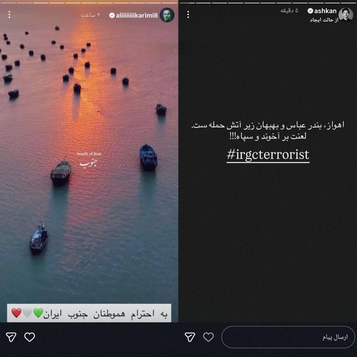 samany_77's tweet photo. وقتی دشمن دست ب دامن مُزدوراش شده ؛ یعنی دنبال توافقه! https://t.co/zHHVy8Opsw