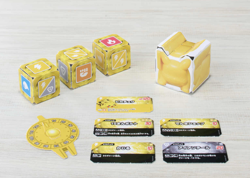 本日発売のポケモンファン99号では 新ホビー「プラコロ」をいち早く