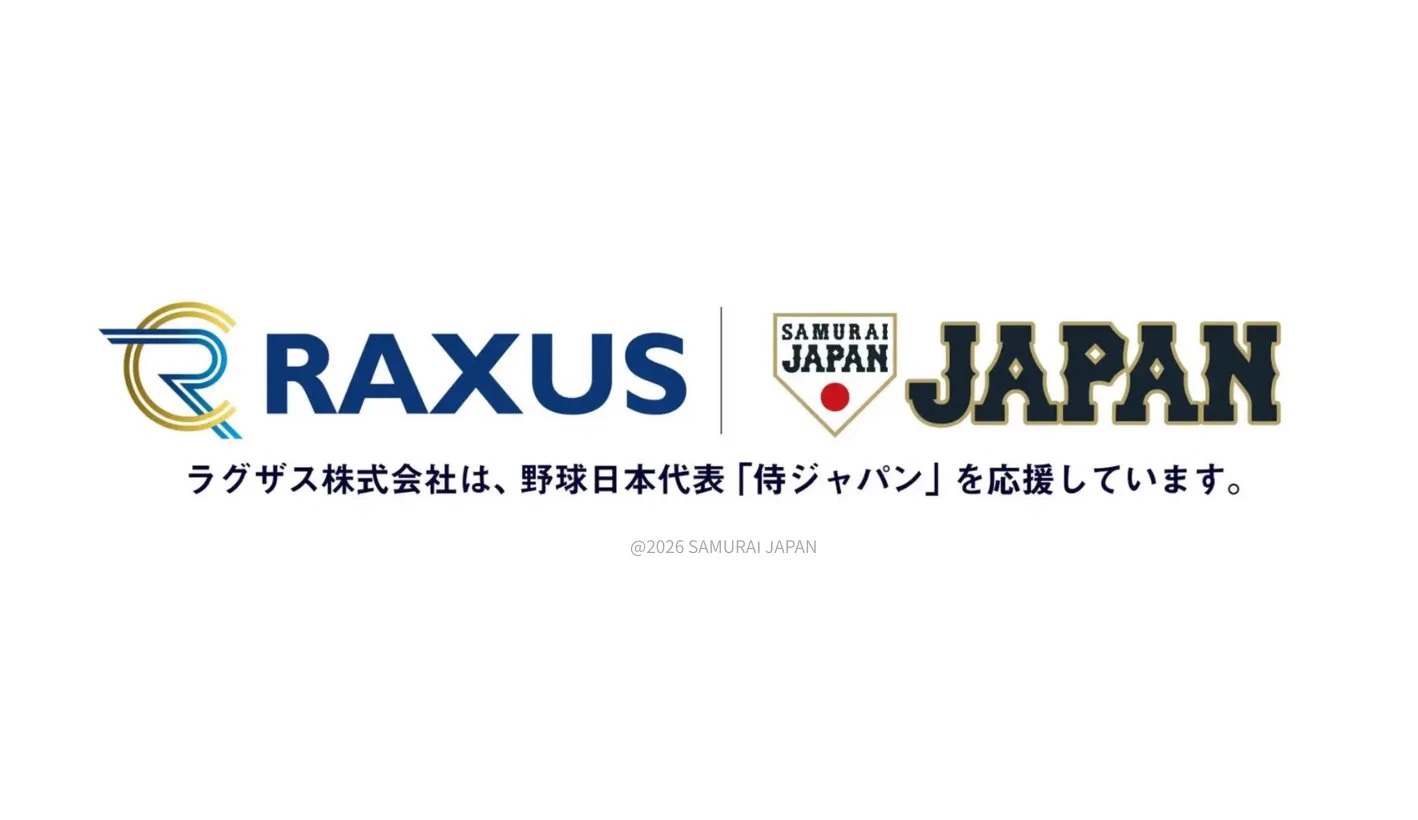 Reposts by 糸井嘉男（Yoshio Itoi） (@itoi7yoshio) / X
