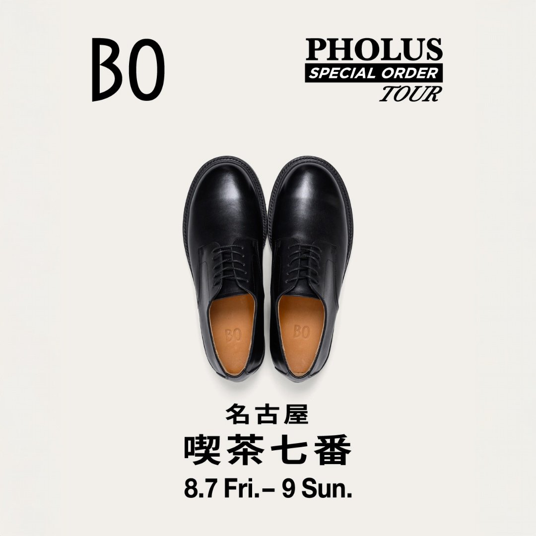 struct_store's tweet photo. blueover15周年ツアー第二弾の舞台は「名古屋」🎉👟
会場はフォロワー様推薦の「喫茶七番」様☕️🌿
絶品モーニングの後に楽しむ、ゆったりとした靴選び👞✨
8/7(金)〜9(日)開催📅 優先予約や会場決定の裏話はこちら👇
https://t.co/KpY8KZJHQh https://t.co/N1kZFRpcyc