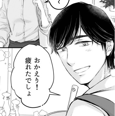 DPNPLUS tweet picture