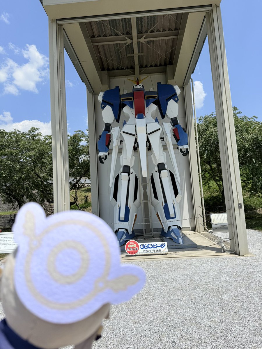 125TRAIL's tweet photo. ガンダムだと！ https://t.co/DjIDd1d3JH