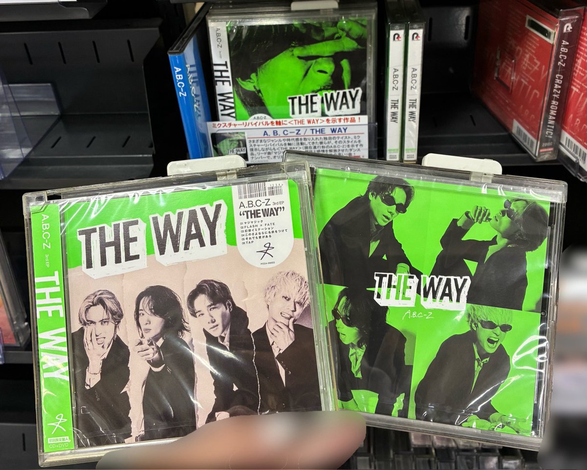 A.B.C-Z】 ／ 3rd EP『THE WAY』 発売中~🦐✨ ＼ 独特の世界観が広がる