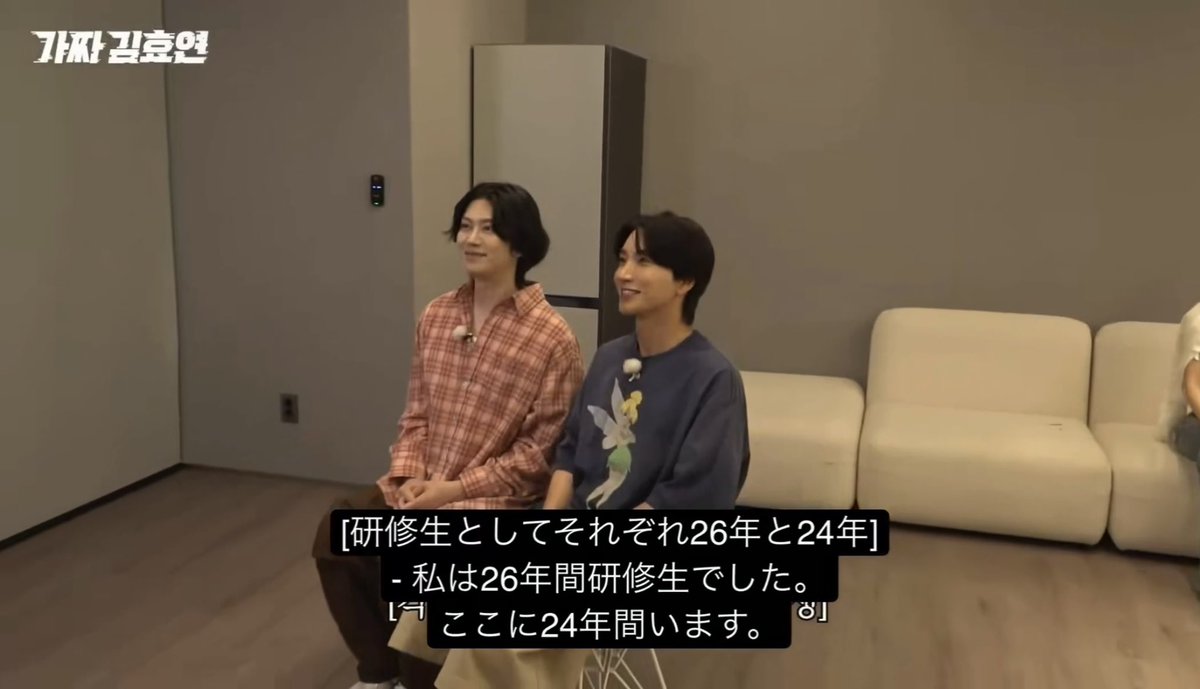 mykimcherry's tweet photo. 同じ事務所の後輩を巻き込まないと気が済まないのほんとに草 https://t.co/M4UbHxVRIv