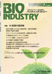 シーエムシー出版 (@cmcbooks) / Posts / X