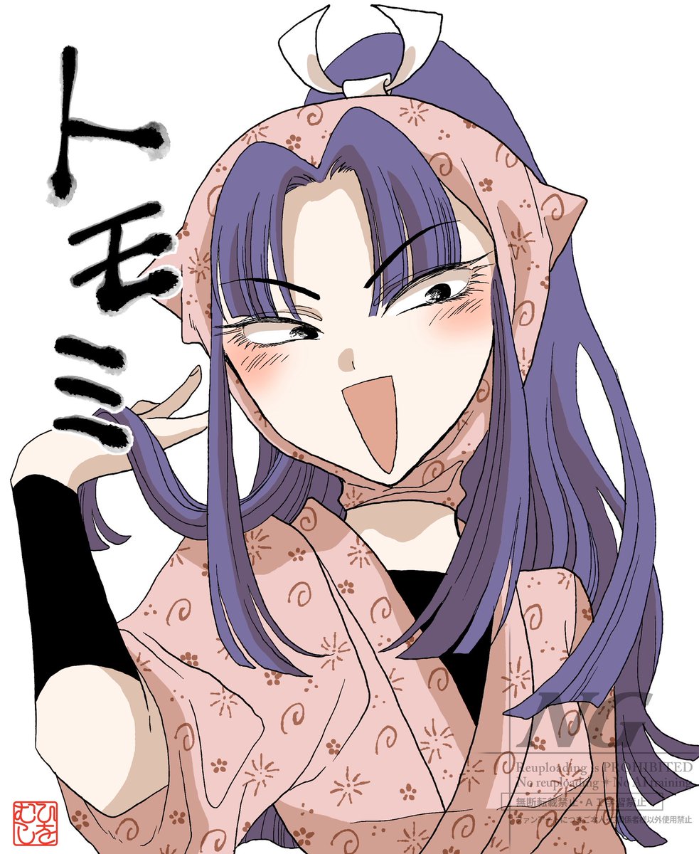 hiwomushi_x's tweet photo. くノ一教室全員描こうとしたけど挫折した供養 https://t.co/Ez6EEmcvVf