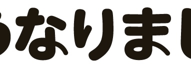 baptize_Ryuji's tweet photo. 他所様がIllustratorで書き出したPDFなんだけど、なんだこれ。 https://t.co/6c0RrPUwhh