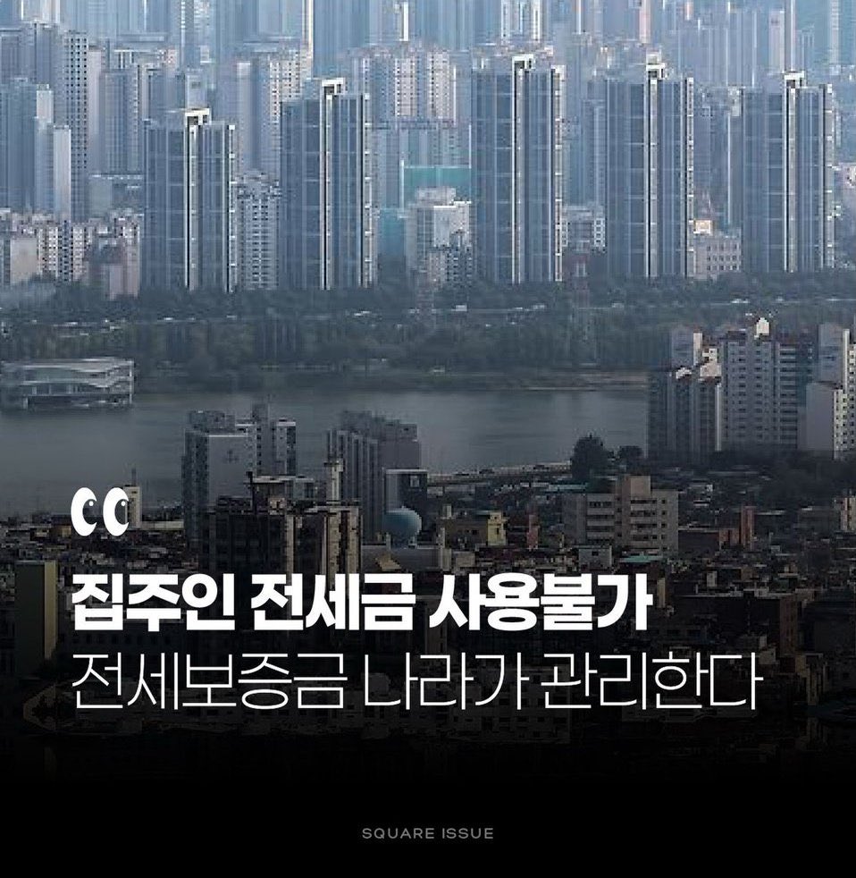 yurimsoop's tweet photo. 아무리 생각을 해봐도 도저히 이해할 수가 없는 말.,.  
이게 정상적인 국가가 맞음???? 미쳤다는 생각밖에는 안드네. https://t.co/m646yNWccC