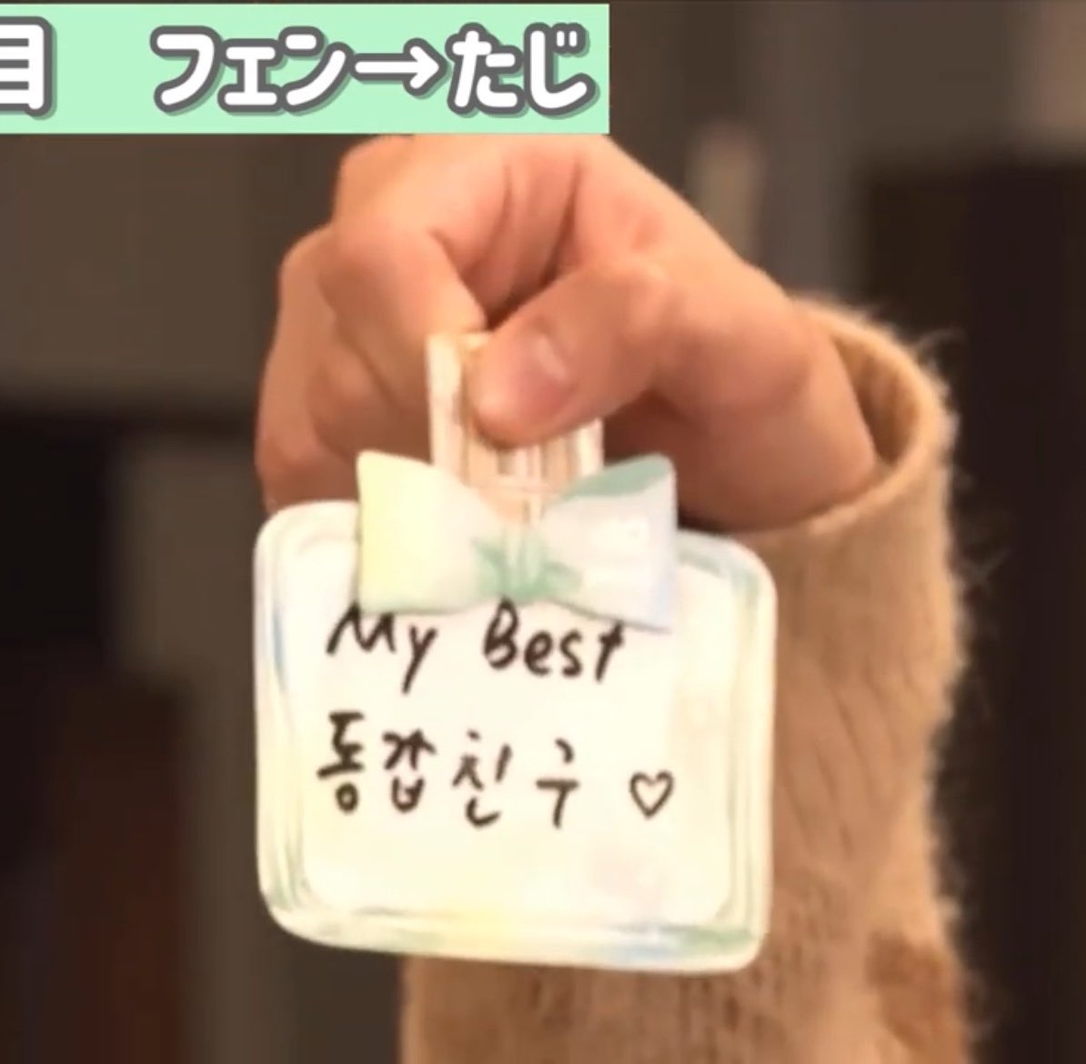 fantasycawaii's tweet photo. ふぁんたじ〜　友だち https://t.co/uqEhHt1oF4