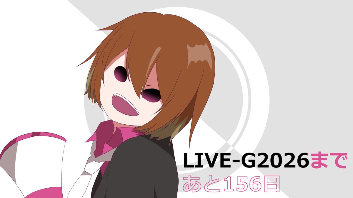 gluglu0824_2's tweet photo. LIVE-G2026まであと156日

 #ぐるたみんのうるおぼ絵 https://t.co/GG8k9NGut2