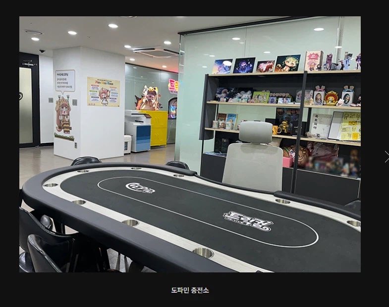 BlueholeWhale's tweet photo. #EPID 小ネタ - 社員レビュー
会社認証済み・社会人向け匿名レビューアプリに投稿されている、
トリッカルEPID Gamesの現役・元社員による評価をまとめてみました。
━━━━━━━━━━━━━━
■ オタクだらけ
・オタクだらけ(鬼滅の刃のようなメジャー作品ではなく、かなりコアな趣味の人が多い)
・お互いにグッズを自慢し合っていて、それを見るのも楽しい。
・陽キャなオタクが多い。
・本当にオタクな人ばかりなので、たまについていけなくなることもある。
・「かわいい」を共有するグループチャットがある。
━━━━━━━━━━━━━━
■ 柔軟な社風
・柔軟な社風。
・フラットな組織文化。
・代表がよくおいしいものをご馳走してくれる。
・出退勤の打刻なし。
・遅刻にも比較的寛容。
・代表がとても親切。
・代表・副代表ともに社員を尊重してくれる。
・プロジェクトの裁量が大きく、自主的に仕事を進められる。
・昼休みにゲームをしている。
━━━━━━━━━━━━━━
■ 情熱
・情熱的なメンバーが多い。
・みんな信念が強く、自分の仕事へのこだわりも強い。
・「やってみよう」を後押ししてくれる雰囲気なので、自分も挑戦したくなる。
━━━━━━━━━━━━━━
■ 福利厚生
・お酒好きなら最高の職場。(もちろん強制ではない。)
・無制限の有給休暇制度。(実際に取得できる。)
・サークル活動を支援。
・駅から近いオフィス。
・社員へしっかり還元しようと考えている経営陣。
・業務に必要な機材も支給される。
━━━━━━━━━━━━━━
■ 共通して挙げられていた長所
・とにかく人が良い。
→ 個人的に、
会社レビューでここまで「人が良い」が共通意見になっているのは、
ほとんど見たことがありません。
・福利厚生が充実している。
・努力をきちんと評価してもらえる。
━━━━━━━━━━━━━━
■ 共通して挙げられていた短所
・ワークライフバランスはかなり厳しい。
・残業が多い。
・とにかく忙しい。