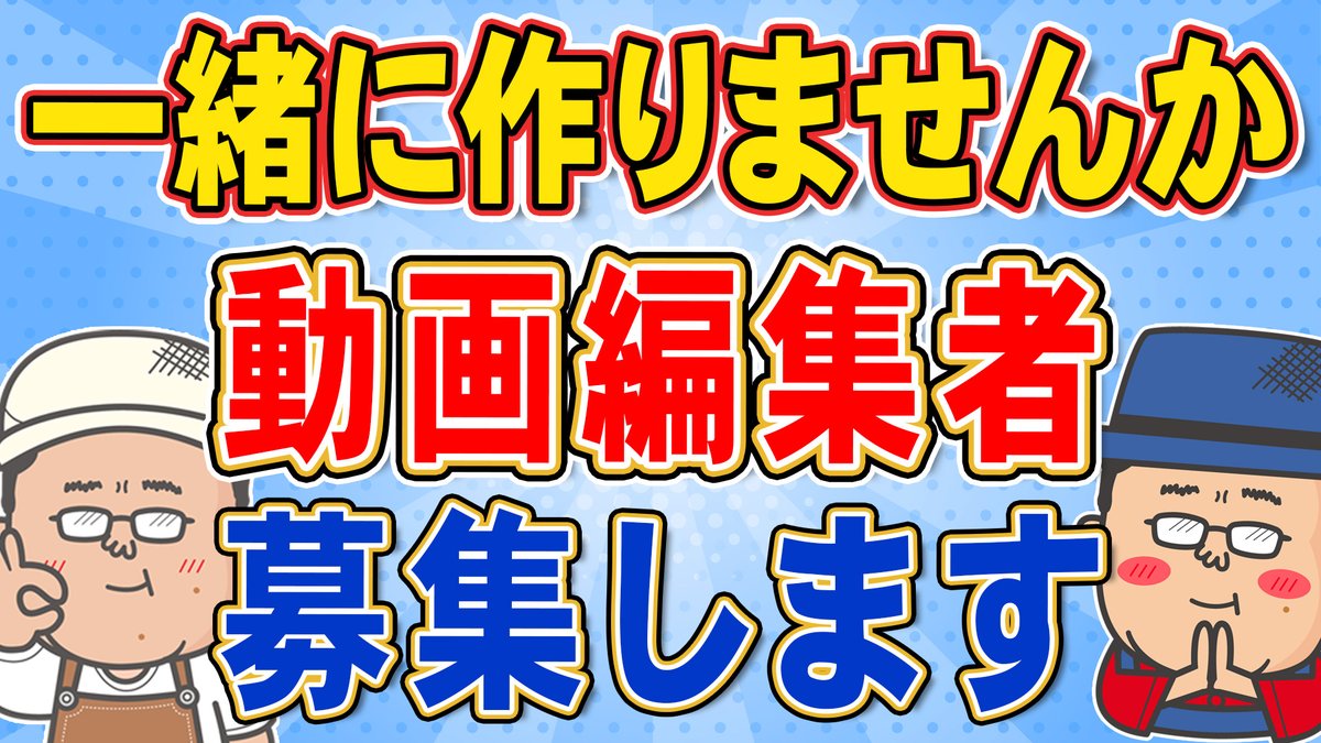パソコン修理 アンダーアップ tweet media
