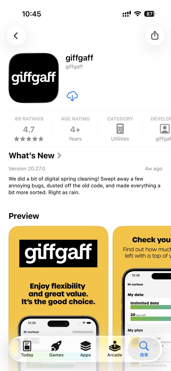 ZO000I's tweet photo. 最近保号卡热度挺高，Giffgaff 更是备受好评

0月租、无需KYC实名、支持 eSIM，充值10磅极限保号一辈子？也是很多跨境用户入门的首选

如你的需求是收短信、注册海外平台、长期保号，Giffgaff 基本不会让你失望

✨ 主要特点

✅ 月租 £0
✅ 无需实名
✅ 支持 eSIM
✅ 支持中国漫游（资费���高，不建议长期使用）
✅ 余额发生一次变动（充值或消费）即可延长保号 180 天

💡 为什么很多人拿它来保号？

因为只要每 180 天让余额发生一次变动即可续期，按最低消费计算，£10 理论上足够保号数百年（实际仍以官方规则调整为准）。

📦 套餐
默认 Pay As You Go，即用即付，不用不扣。

💳 充值方式
支持 Visa、Mastercard 银行卡（招商银行实测可用），以及 Voucher 充值券

📱 eSIM
下载 Giffgaff App 即可转换 eSIM。

Xesim、ESTK 等实体 eSIM 卡托，也可通过脚本抓包获取二维码安装。

📞 资费参考
• 发短信：£0.3 / 条
• 收短信：免费
• 接听/拨打电话、语音信箱：£1 / 分钟
• 流量：£0.2 / MB

🚀 激活方式
前往 Giffgaff 官网，输入 SIM 卡板上的 6 位 Activation Code 即可激活。

激活后直接选择最下方的 Pay As You Go，作为长期保号方案即可。

对于想拥有一张英国号码，又不想承担月租成本的朋友来说，Giffgaff 至今依然是一个成熟且稳定的选择。