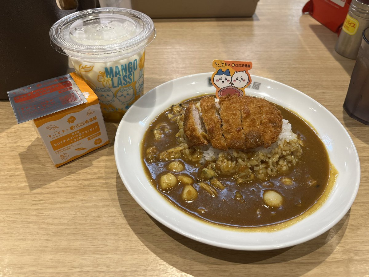 9_sui's tweet photo. 席空いてたら入ろうかな位のノリで覗いたらいけた\( ´ω` )/
フィギュアはハチワレだった\( ´ω` )/ https://t.co/Je50k2UZER