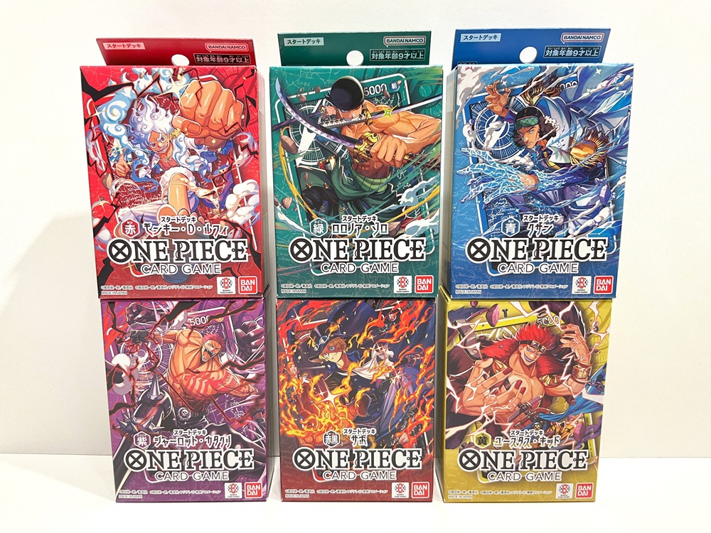 💡ご案内💡本日まで！ ONE PIECEカードゲーム スタートデッキ(全6種