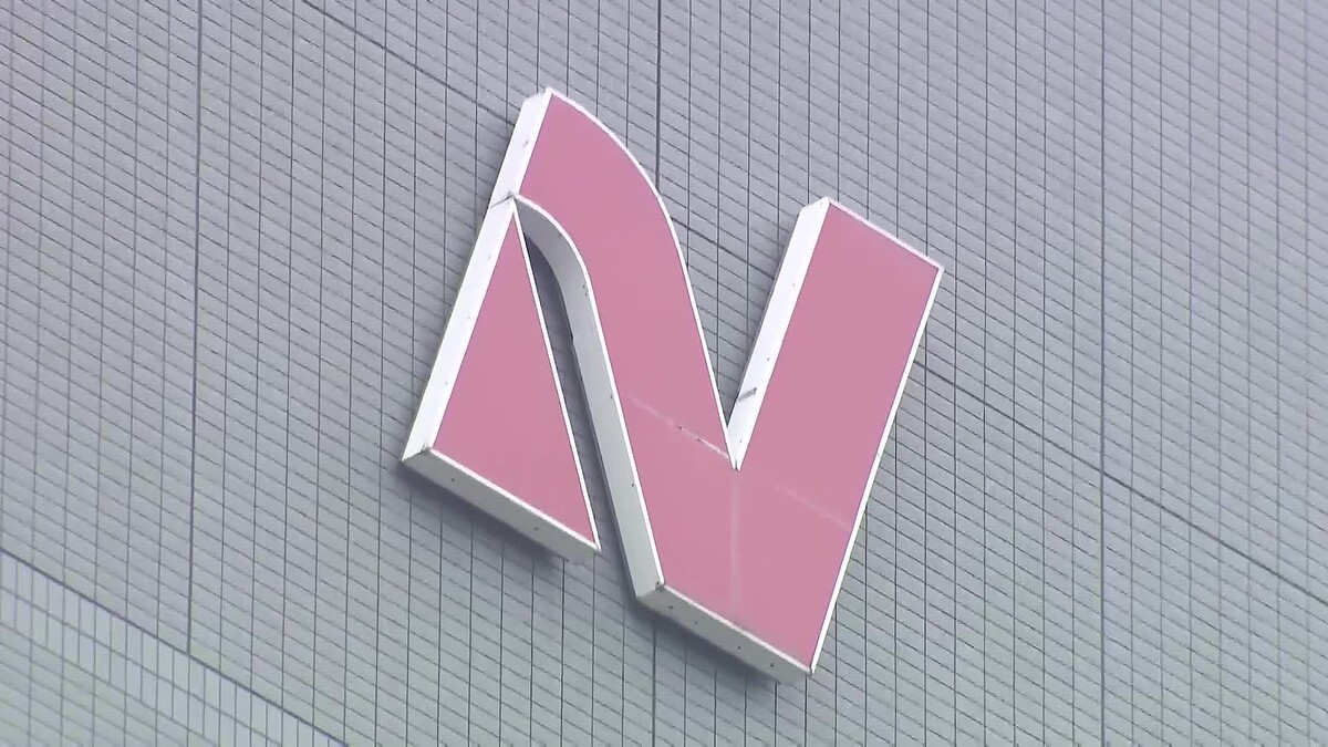 livedoornews's tweet photo. 【混乱】ニチレイのシステム障害が拡大、井村屋「あずきバー」など納品停止 学校給食にも影響
https://t.co/483POK0jj8

仙台市では、15日から市内の小学校など少なくとも4校の給食で、一部の商品の納入が難しくなり、プリンをゼリーに変更するなどの対応を取るという。 https://t.co/ur1weRzo7q
