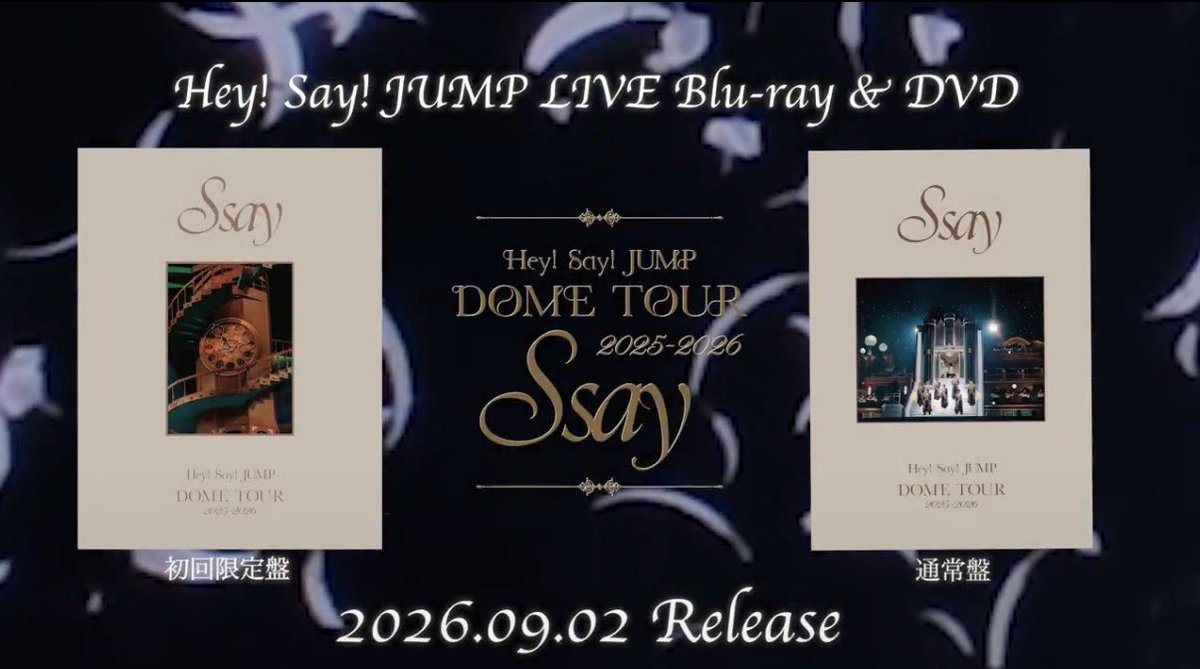 ジャニーズニュース (@Johnnys_infoo) / Posts / X