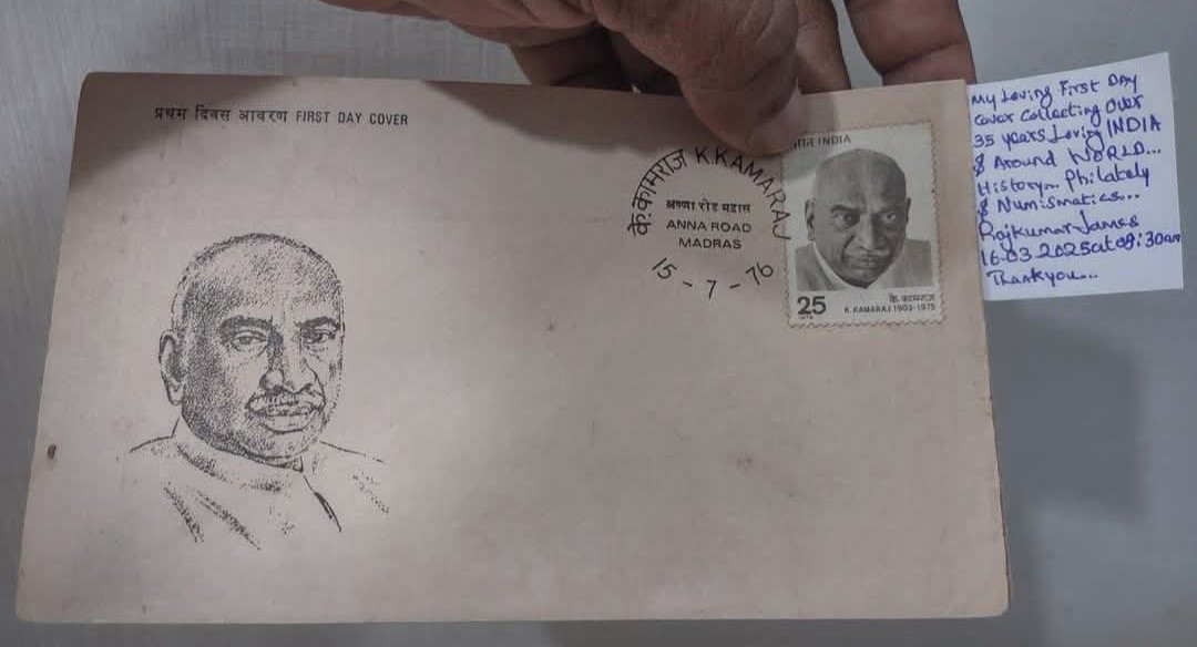 PolioDrops's tweet photo. 2025 #Tribute #Kamaraj #INDIA #INDEPENDENCE #Freedom #Fight.. #Sacrifice.. Chief Minister.. President #INDIAN National #Congress.. #KingMaker.. #Father of #Education.. Simplicity Bachelor.. Active #QUIT INDIA In 1942. #Bharat #Ratna Posthumously 1976. #Rajkumar James @PolioDrops https://t.co/wTNFCPjrRB