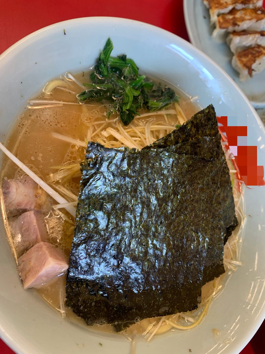 ある tweet media