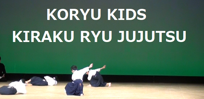 yoshindojo's tweet photo. KIRAKU RYU KIDS DEMO 2016

@kobud0  @koryu  @jujutsu  @元気  @子供  @気楽流

The younger generation of Kiraku Ryu are really cute and quite skilled for their ages.  Excellent display of Reigi!

Video:
https://t.co/iew2PrEd9B https://t.co/R90h3cx2wi