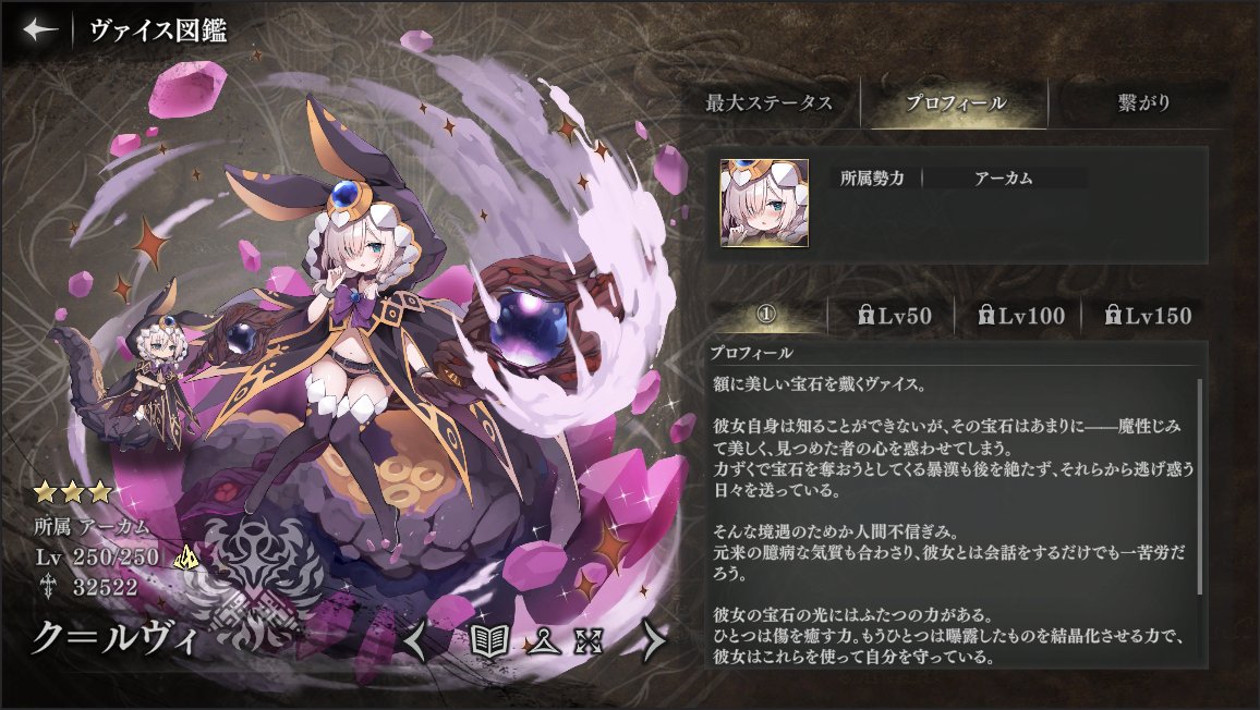 [閒聊][邪神] 07/10 阿卡姆斷章 - DMMG - PTT.BEST 批踢踢爆文 3