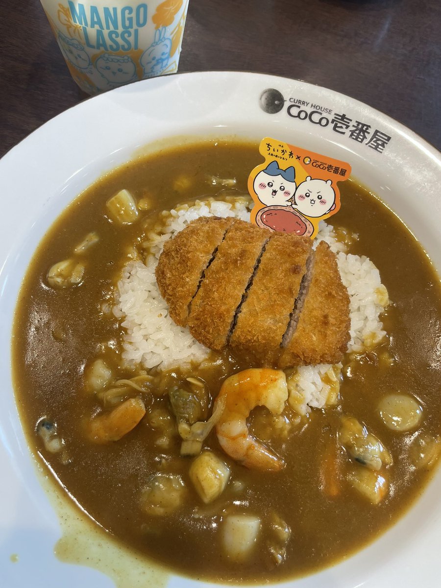 me_cha_m's tweet photo. ^⸝⸝o̴̶̷̥᷅  ̫ o̴̶̷̥᷅⸝⸝^ https://t.co/q1Q2POugq9