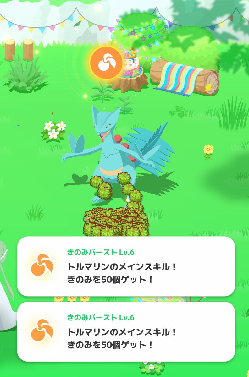 lupia_gms's tweet photo. 𝑬𝑪𝑺𝑻𝑨𝑺𝒀

#ポケモンスリープ https://t.co/PtbU1ZrqKU