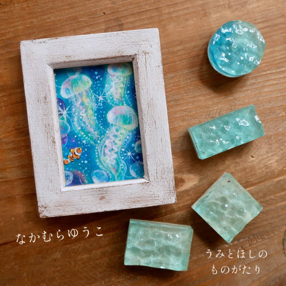 canow_news's tweet photo. イラストも〜。
伊藤彩恵子さんの宝石シリーズも
ご覧頂けます✨ https://t.co/r16IWFNStX