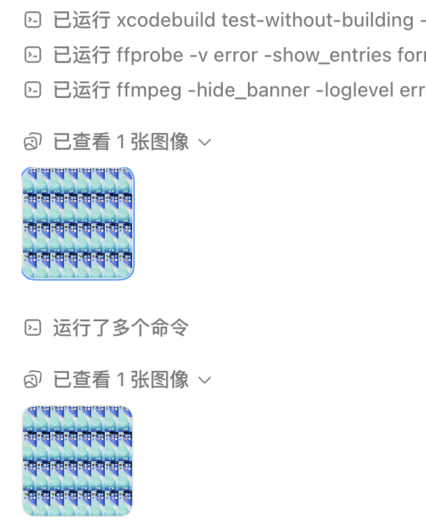 Max盲点 tweet media