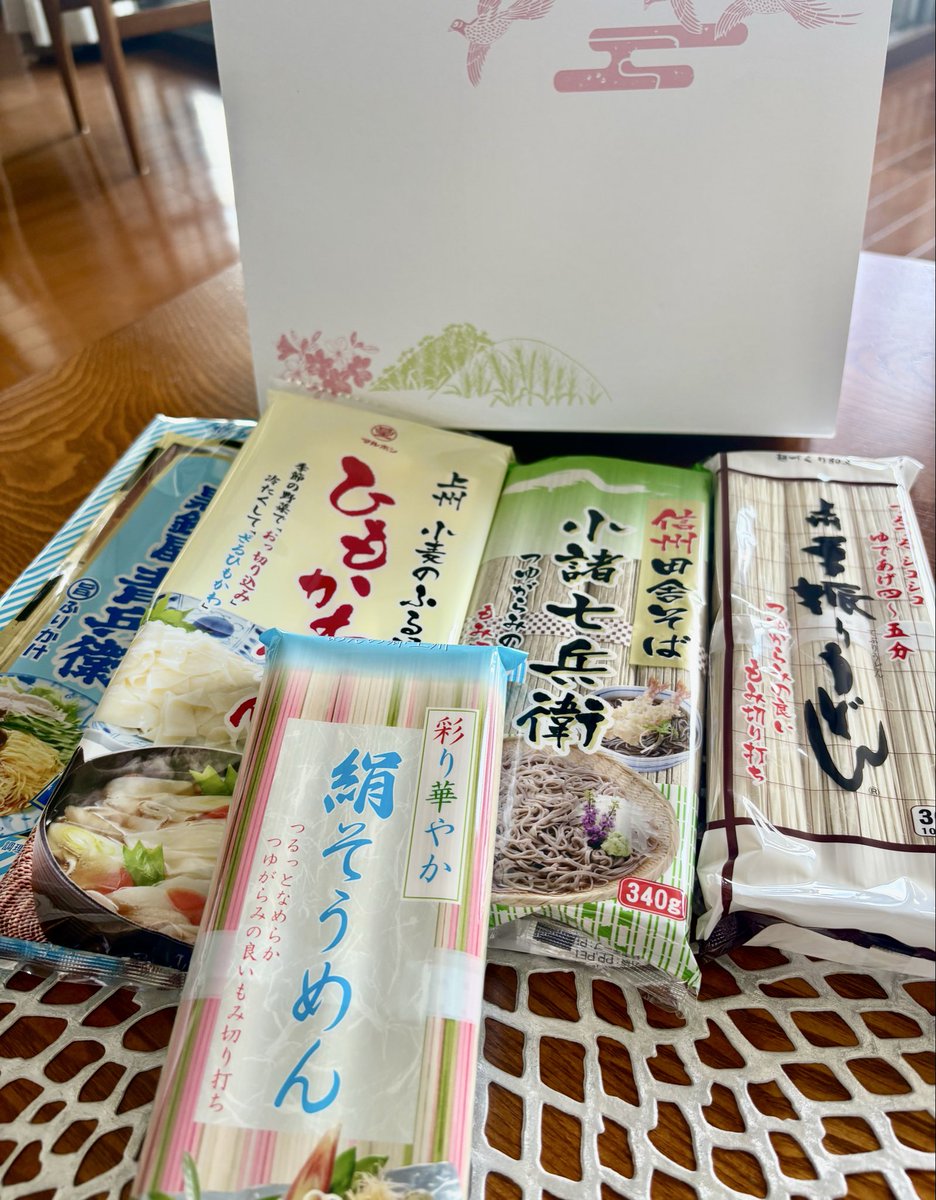 chiiJKT's tweet photo. 嵩があるからもらった感ある
優待3連続到着🎁

日清食品(初)
伊藤園(初)
そして大好きミツバ◎ https://t.co/22OaDmu3iW
