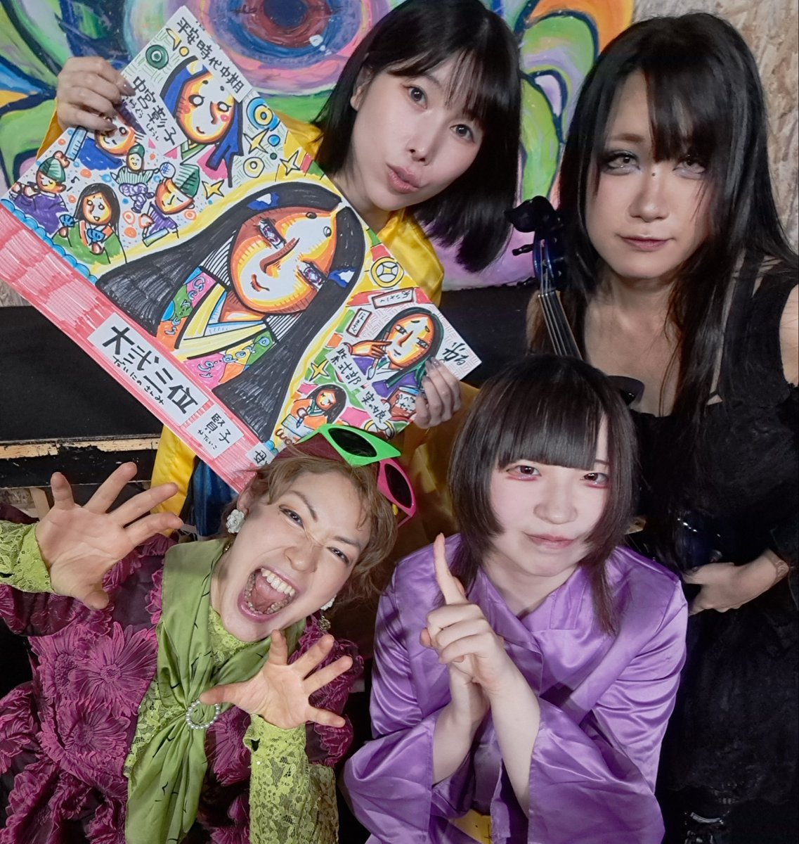 chosadanLove's tweet photo. 🕵️🌈明日7/17(金)より放映開始🌈七夕にちなんだ風情の紙芝居っ🌱💛💗💏この機会に伊丹にお出かけしたり、和歌に触れたり、素敵なベイコムエリアの夏を過ごして欲しいーっ🎵ご感想、お待ちしてますよん！💌💋
👇
#チームベイコム　#このまち魅力調査団　
#百人一首　#大弐三位 https://t.co/cclnBIllxi