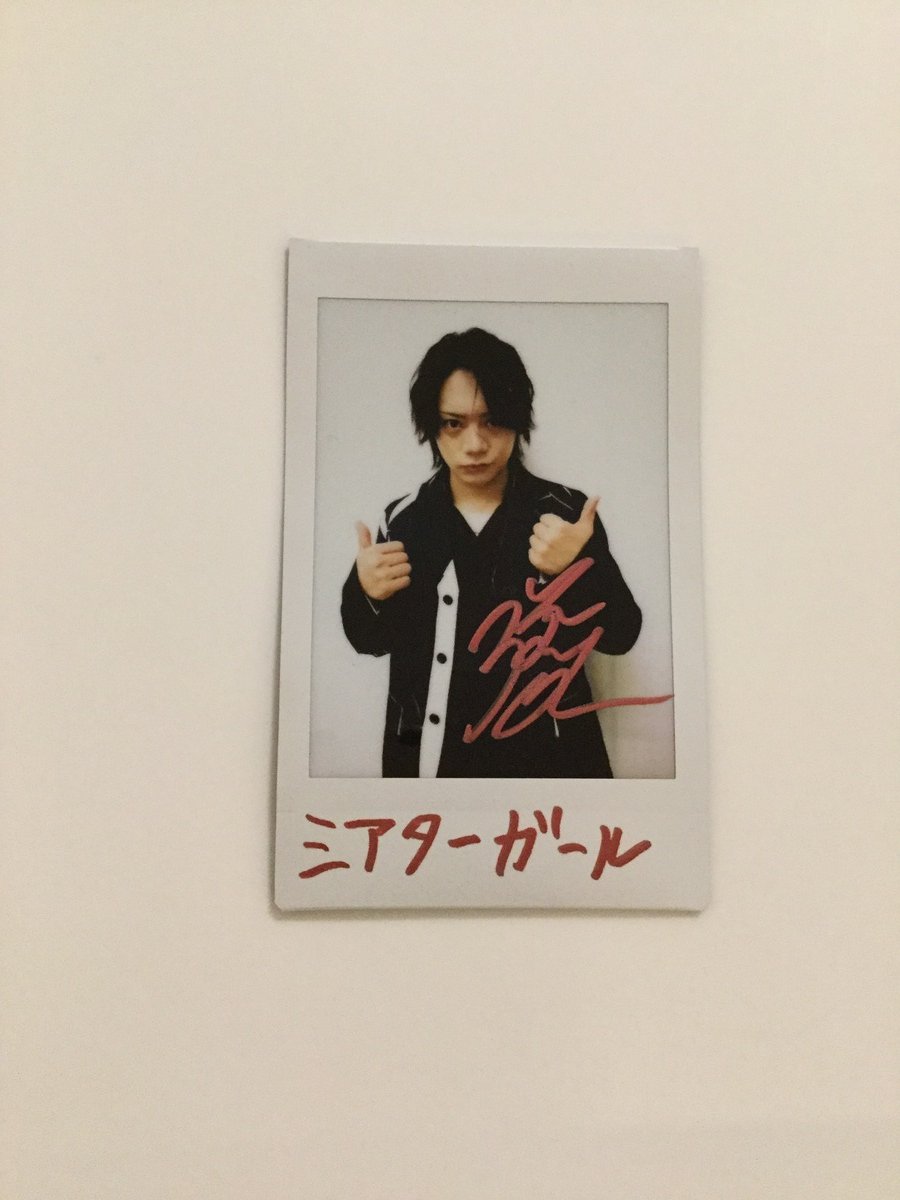 theatergirl_jp's tweet photo. ＼フォロー&リポストで応募／

#佐藤流司 さんの
サイン入りチェキを抽選で1名様にプレゼント📷　

■応募方法
①@theatergirl_jpをフォロー
②このポストをリポスト

📝https://t.co/FwJvczmWoi

🎁公式Instagramでもプレゼント企画を実施中！
https://t.co/3GSkWHyCqL

［8月6日(木)応募締切］

#紫苑のもみじ #READINGWORLD