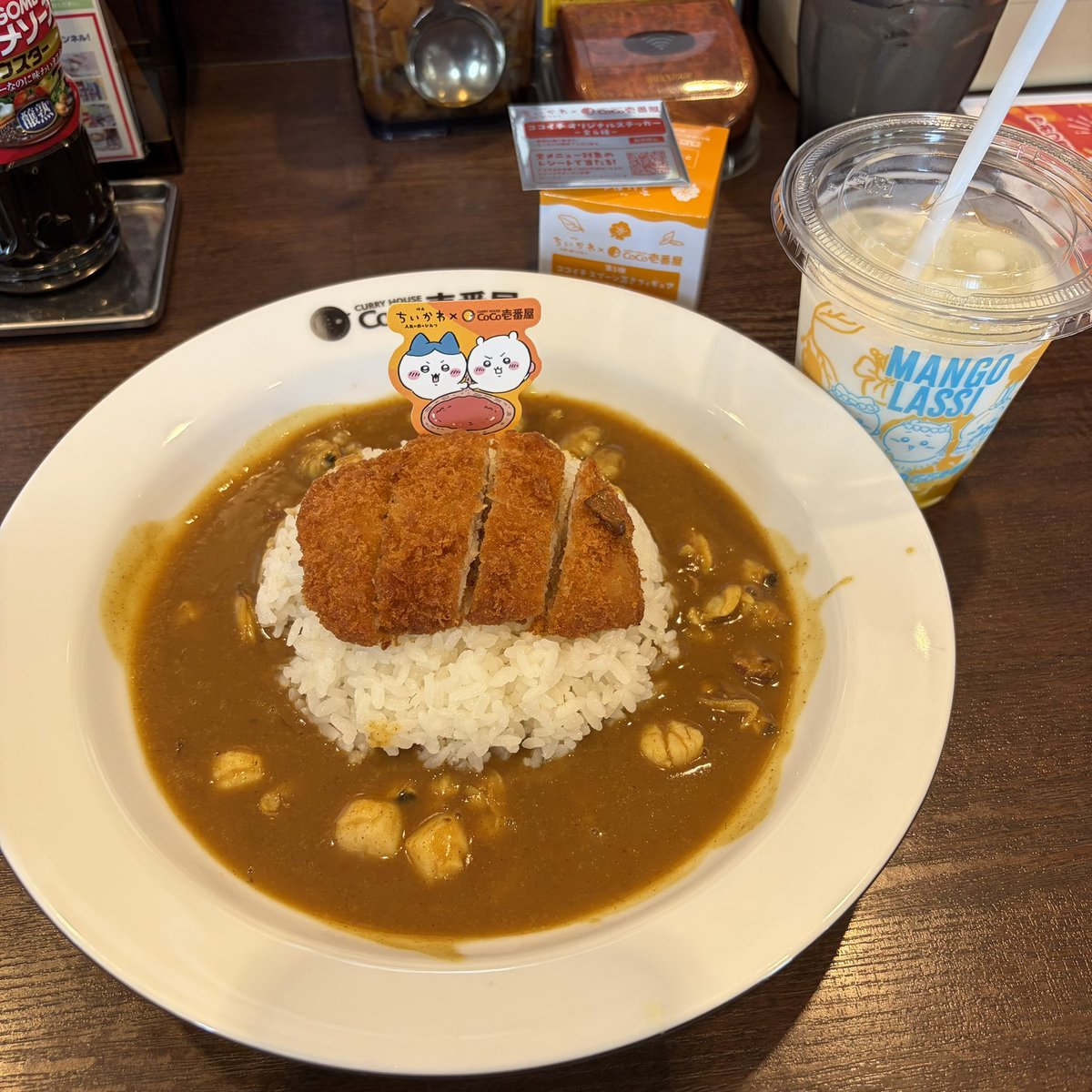 サトウ tweet media