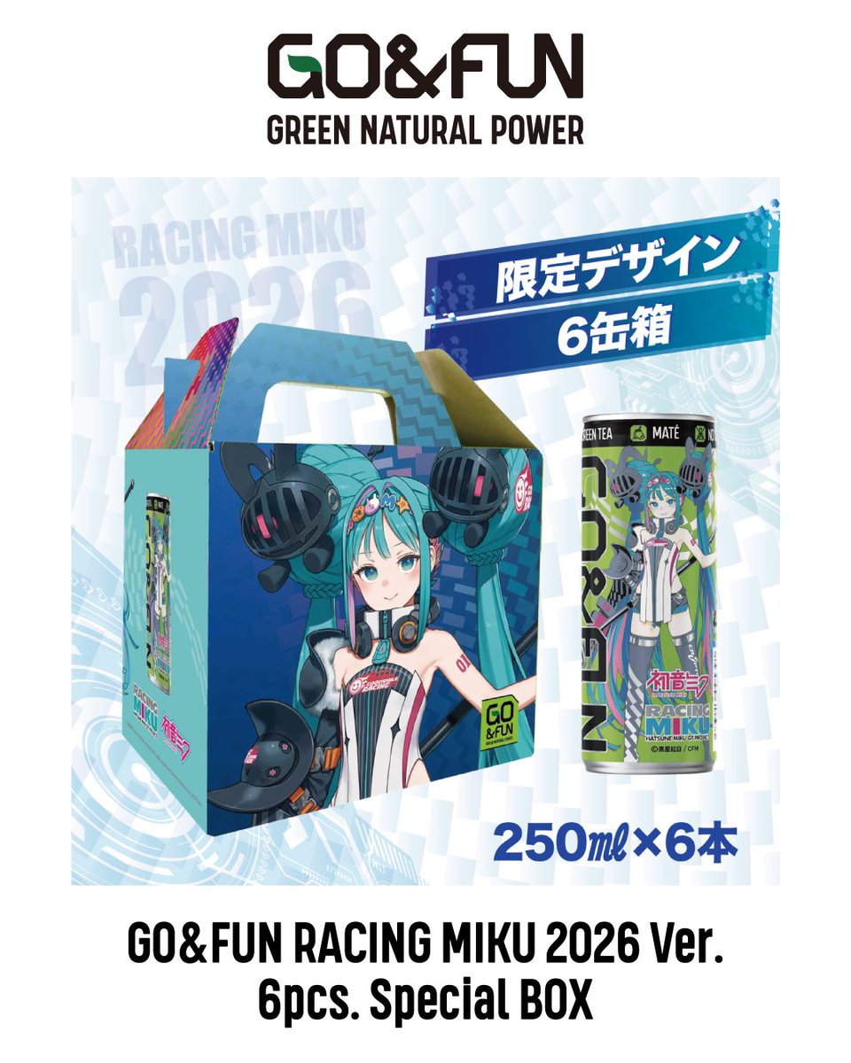GO&FUN Japan (@GofunJapan) / Posts / X