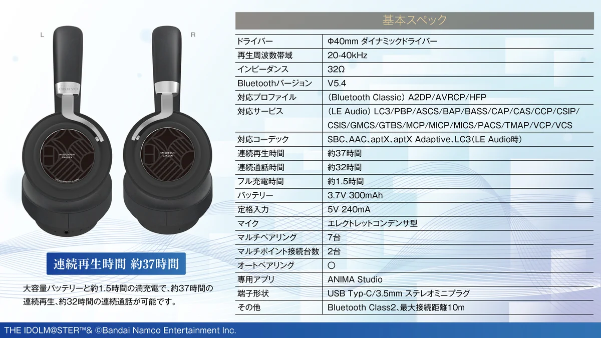 onkyodirect on X: 