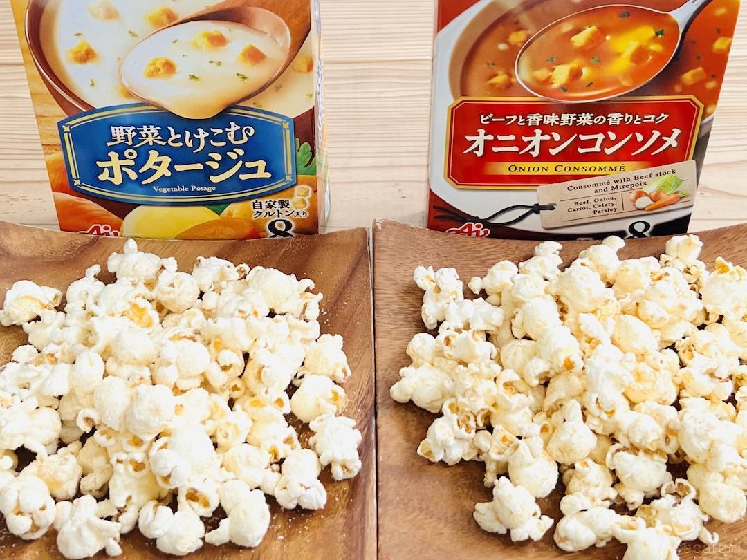 macaroni [マカロニ] (@macaroni_news) / Posts / X